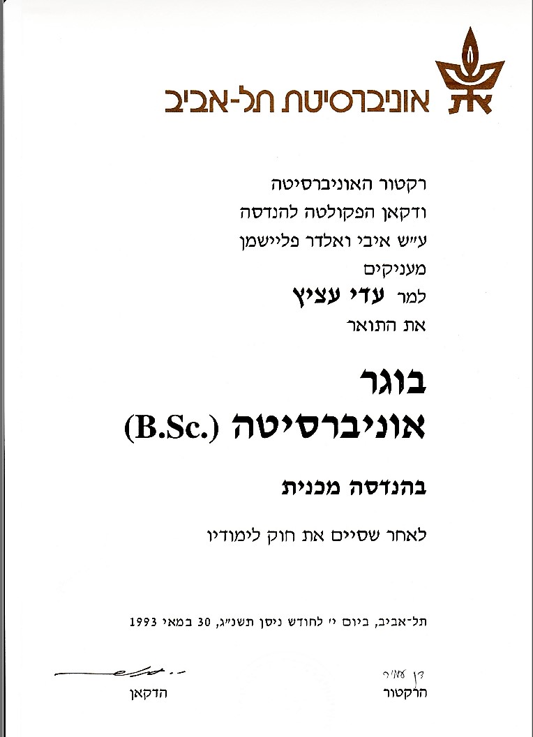 B.Sc Mechanical Engineering